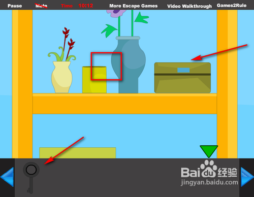 恋人卧室小游戏攻略