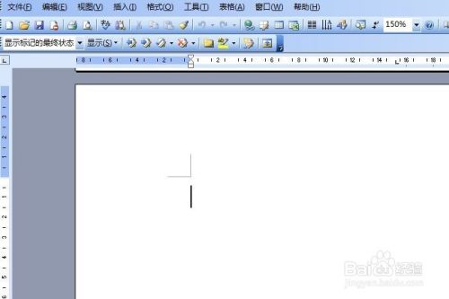 Word中如何输入相似于符号 百度经验 Word中如何输入相似于符号 百度经验