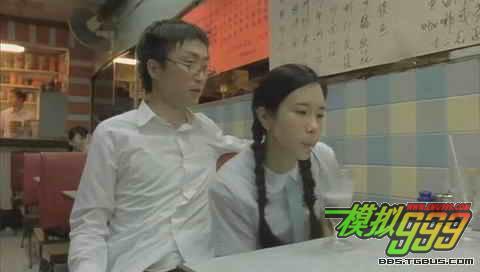 怎样使用psp看电影(ppa)