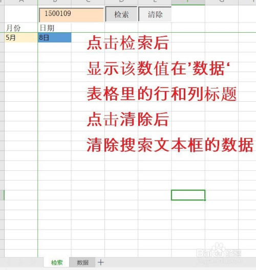 e996472ae3efe0789e39f800b96c576698cf65a2.jpg?x-bce-process=image%2Fresize%2Cm_lfit%2Cw_500%2Climit_1