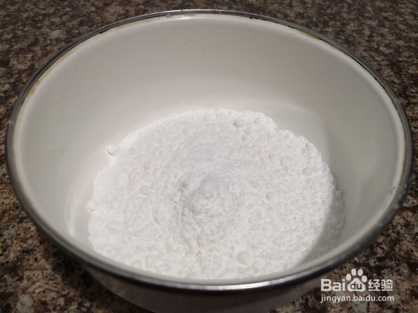 怎么做冰皮月饼