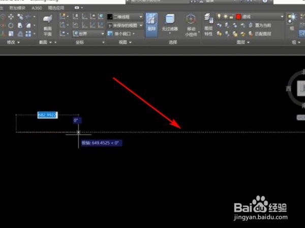 怎么在cad软件中画虚线