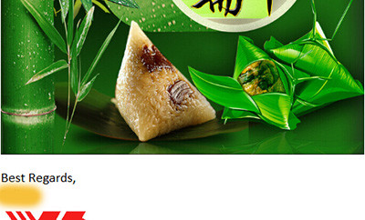外贸如何发端午节邮件