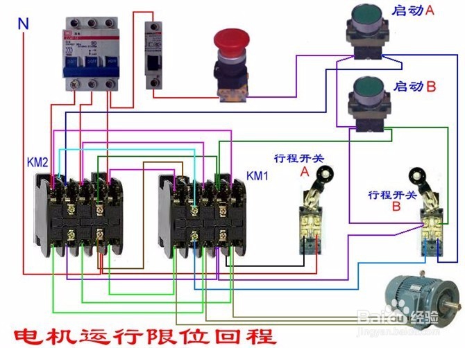 电工技术 上百种电路接法值得收藏 （第三章）下