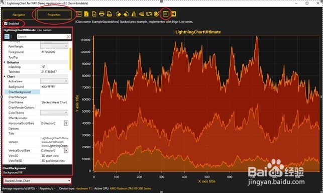 怎样在VS 2010-17中使用LightningChart绘图控件