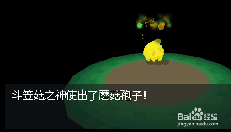 pokemmo食梦梦在哪抓