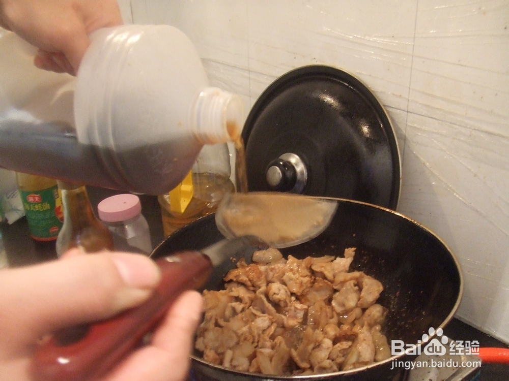 爆炒肉的家常做法