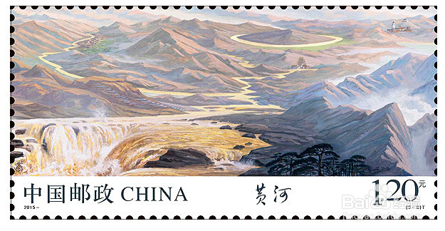 《长江黄河万里图》