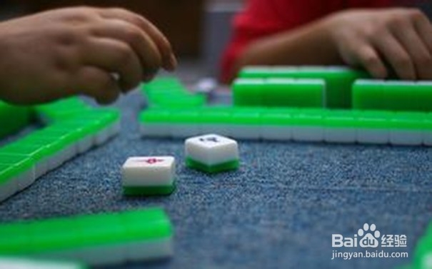 打麻将要学会少放炮方法