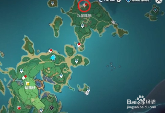 原神雷樱树位置