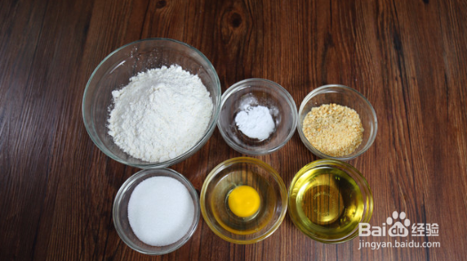 如何制作花生酥