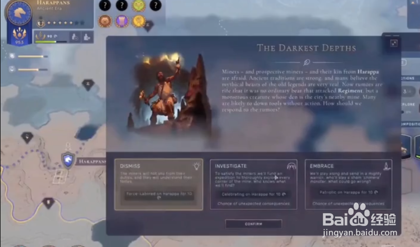 humankind人类豪华版物品有哪些