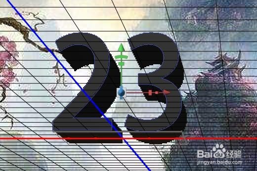 PS如何创建3D文字