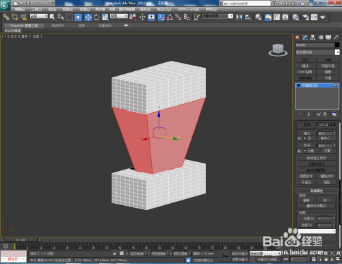 3Dmax如何创建面