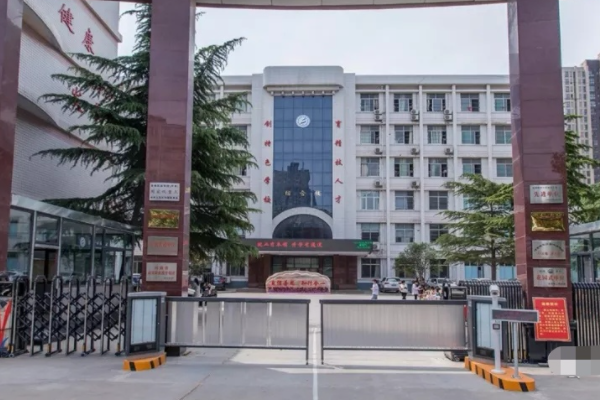 河南省商务学校怎么样