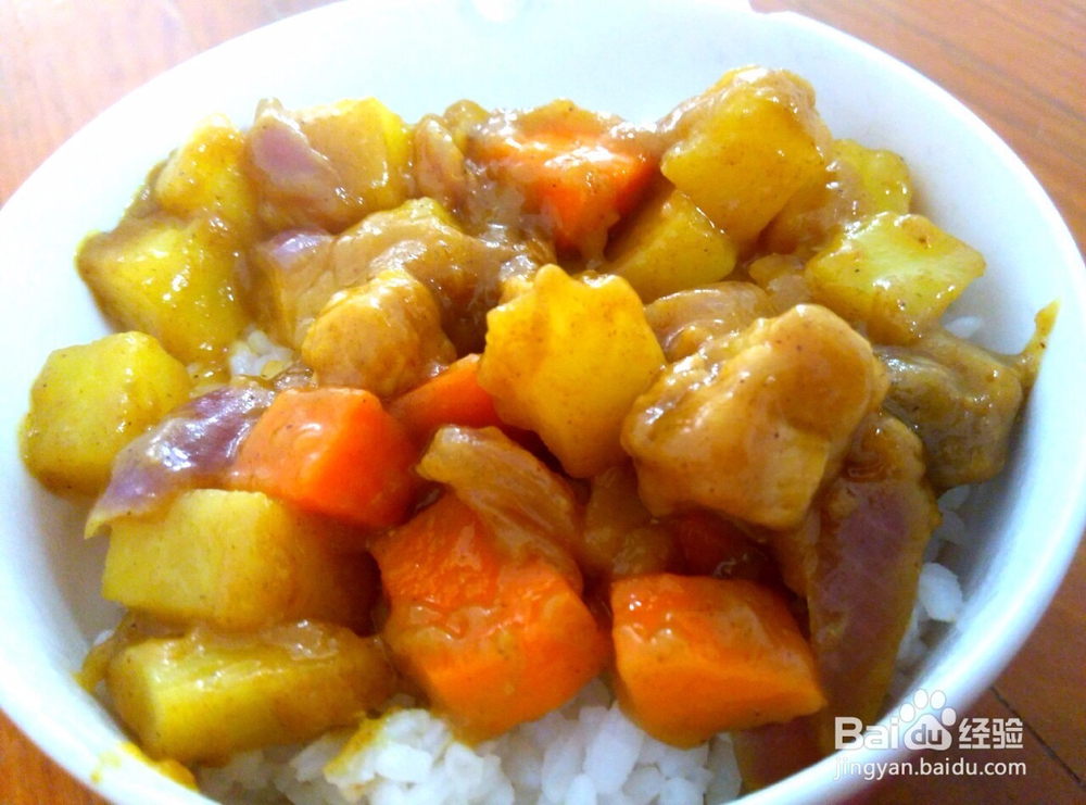 #美食#家常咖哩饭做法全过程