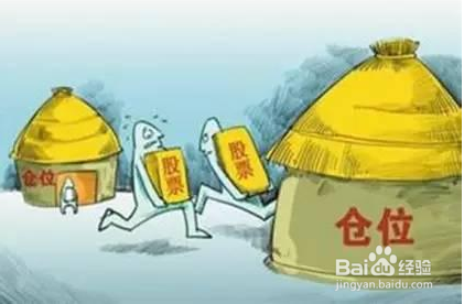股票交易资金管理技巧技巧要点有哪些?