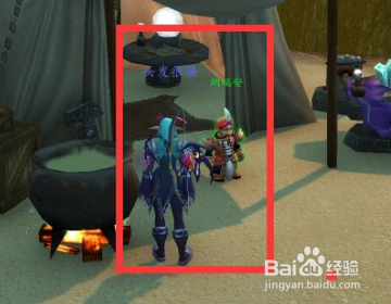 魔兽世界苏拉玛的暗夜要塞心碎任务