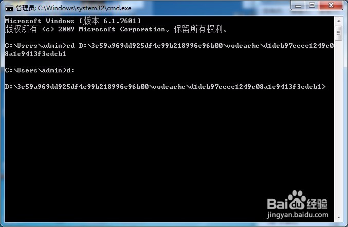 将腾讯视频的qlv格式转换为mp4格式