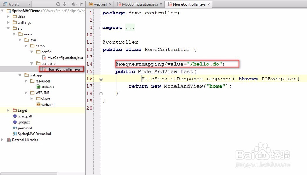 Intellij Maven创建SpringMVC 框架