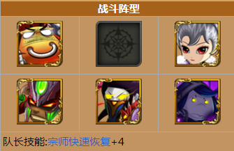 【我叫MTWIKI】脱坑大大号抢救教程