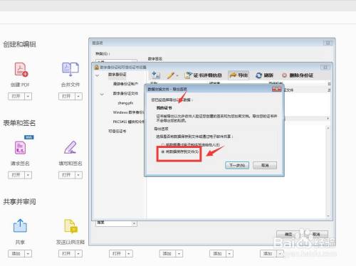 e996472ae3efe078a4fcde01b96c576698cf6564.jpg?x-bce-process=image%2Fresize%2Cm_lfit%2Cw_500%2Climit_1%2Fquality%2Cq_80