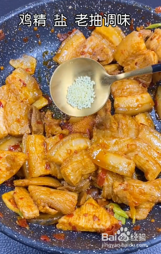 回锅肉的做法