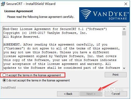 如何安装SecureCRT软件？