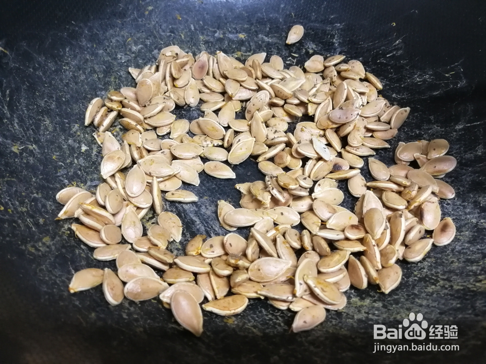 蔬果美食-小零食香炒南瓜子的做法
