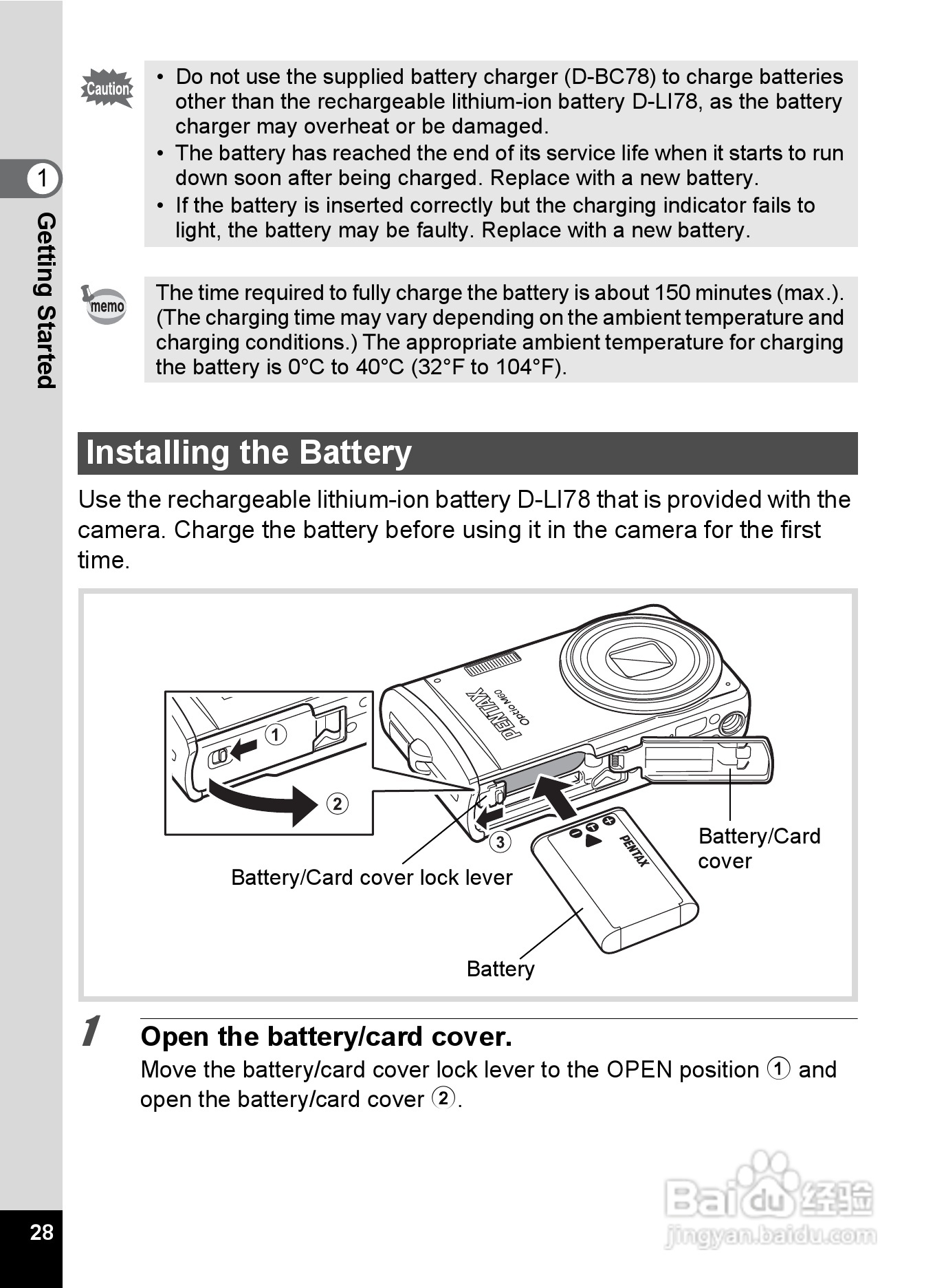 宾得Optio M60数码相机使用说明书:[3]