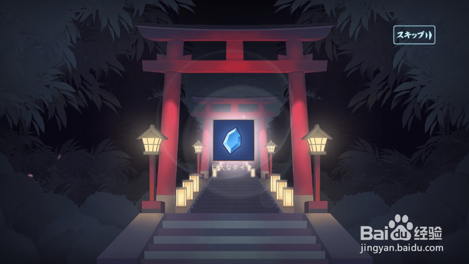 雀魂麻将majsoul如何获得雀士