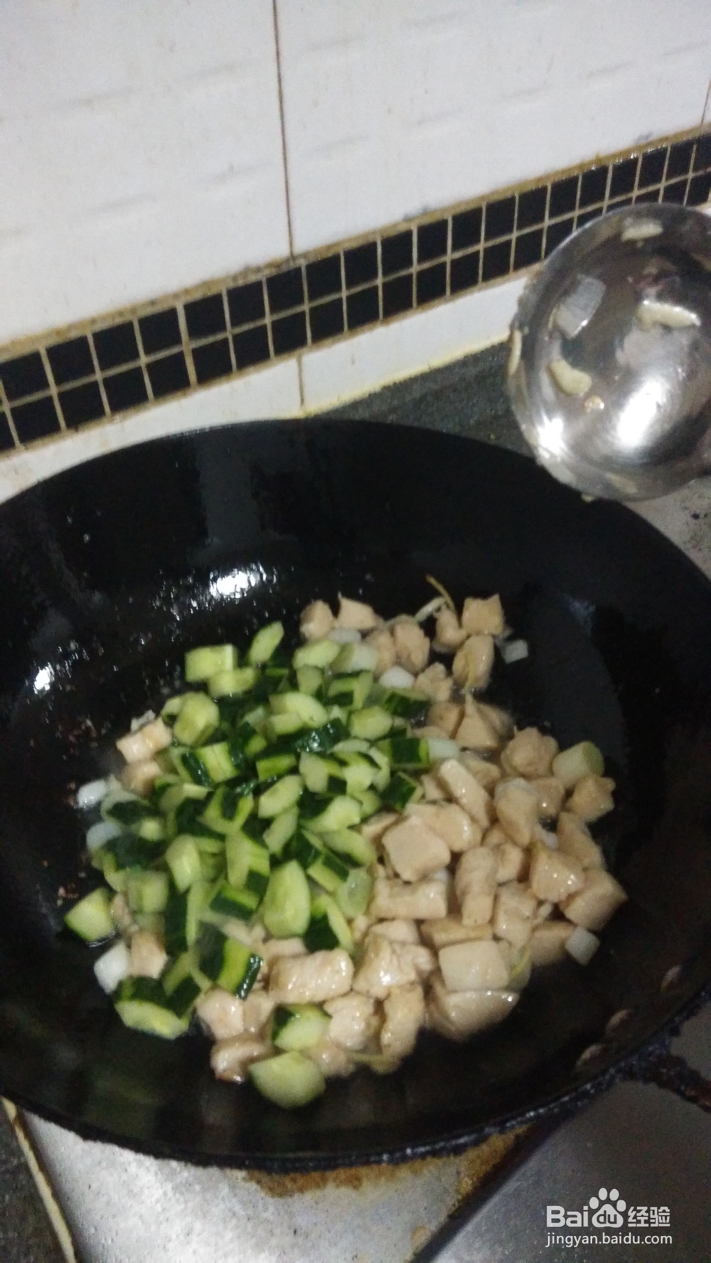 宫保鸡丁的做法分享