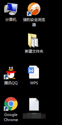怎么解决win7系统桌面的回收站图标不显示的问题