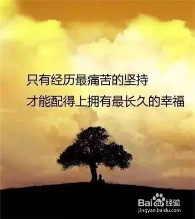 2017年，年薪20万