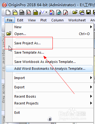 origin软件如何保存为低版本