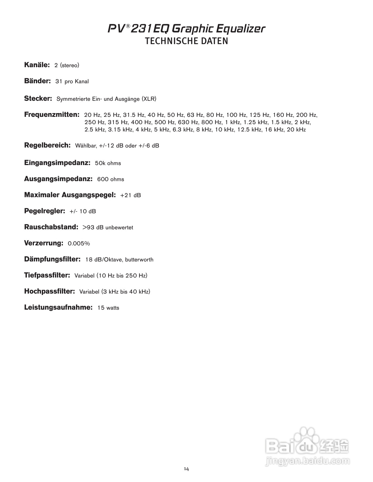 百威PV 231EQ Graphic Equalizer音响 说明书:[1]
