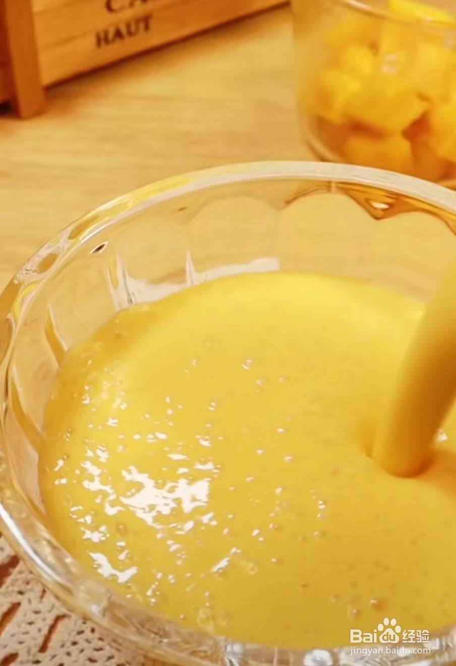 怎样做在家也能做好吃的芒果西米露