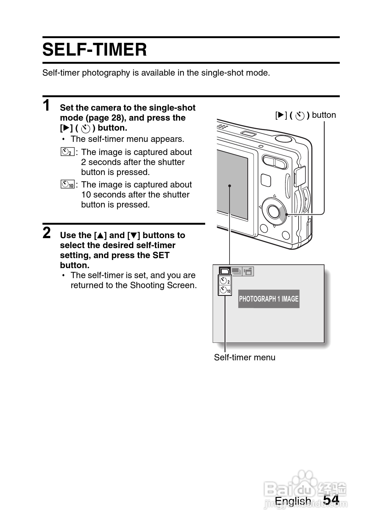 三洋VPC-S7EX数码相机使用说明书:[6]