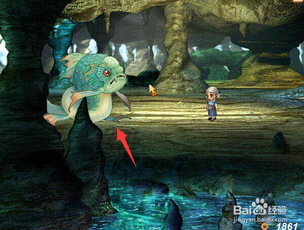 上古神器2完美版攻略