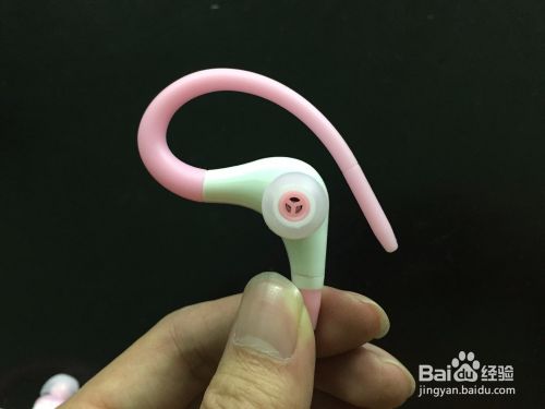 SAMSUNG GALAXYS6挂耳式运动耳机开箱晒物