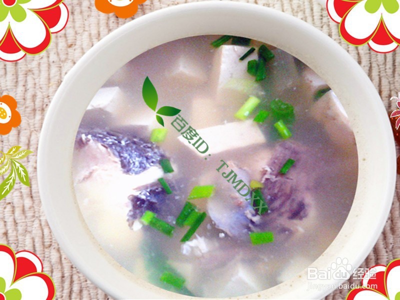 怎么做营养的鱼豆腐汤