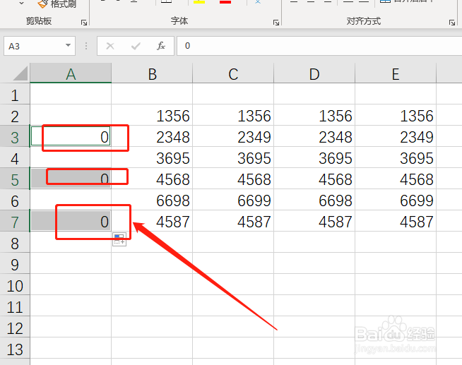 Excel 365如何快速隐藏行内容？