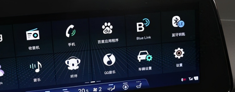 21款伊兰特尊贵版加装360,有预留口吗