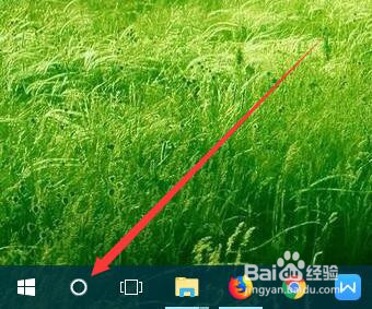 win10屏幕自动关闭怎么设置