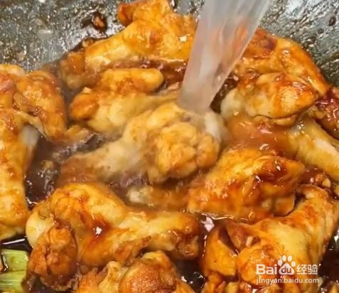 怎么做红烧鸡翅根。