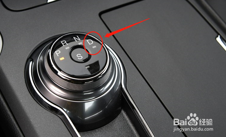 蒙迪欧自动挡怎么指示和驾驶
