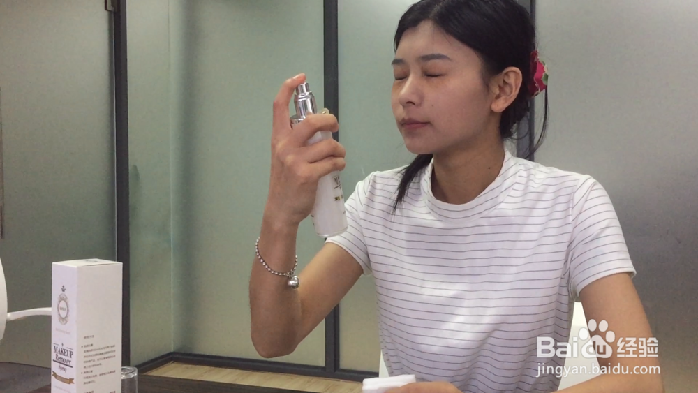 如何正确卸脸妆