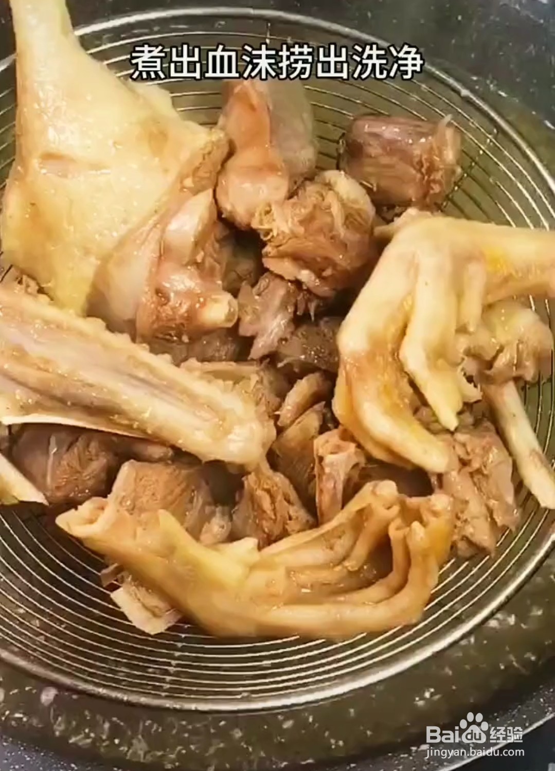 怎么做老鸭汤？