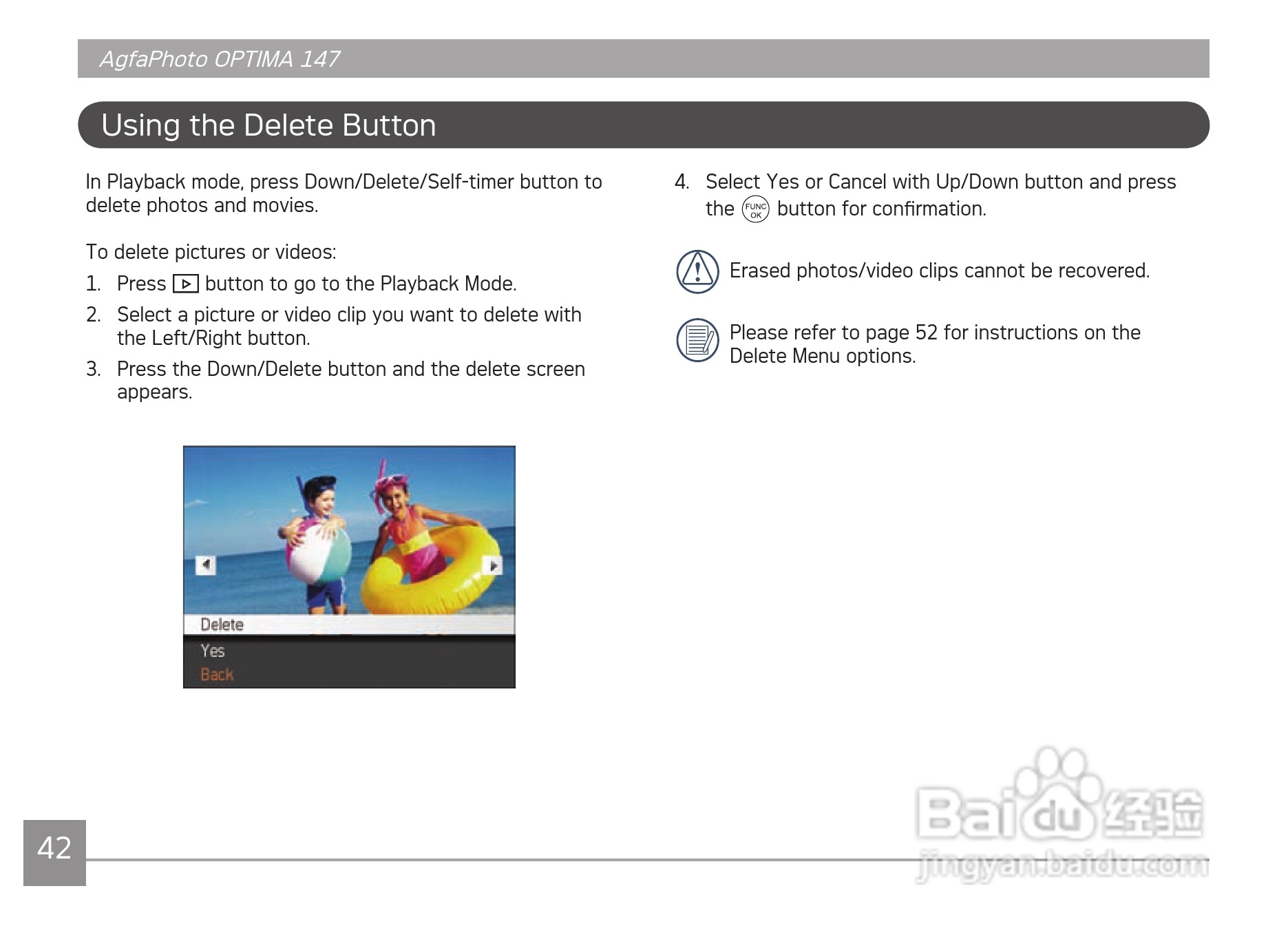 爱克发AgfaPhoto OPTIMA 147数码相机使用说明书:[5]