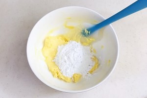 抹茶开心果饼干